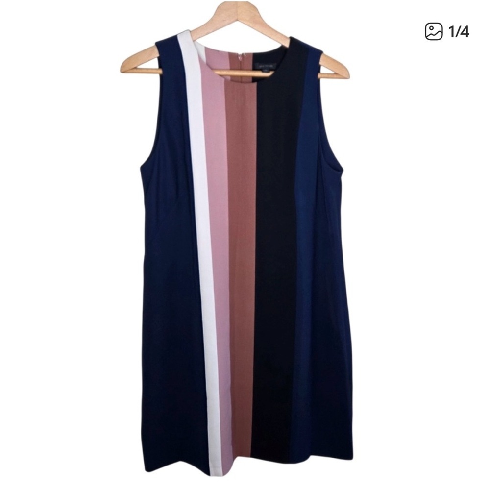 Ann Taylor | Vertical Neutral Striped Shift Dress Size 12 Black Navy Ivory Beige
